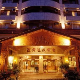 Фотография мини отеля Yawan Hotel