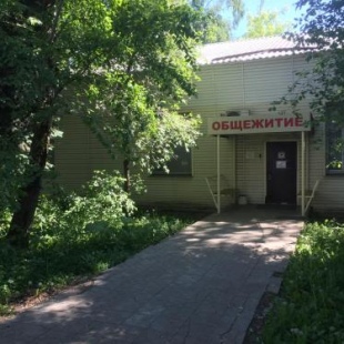 Фотография хостела Три Звезды