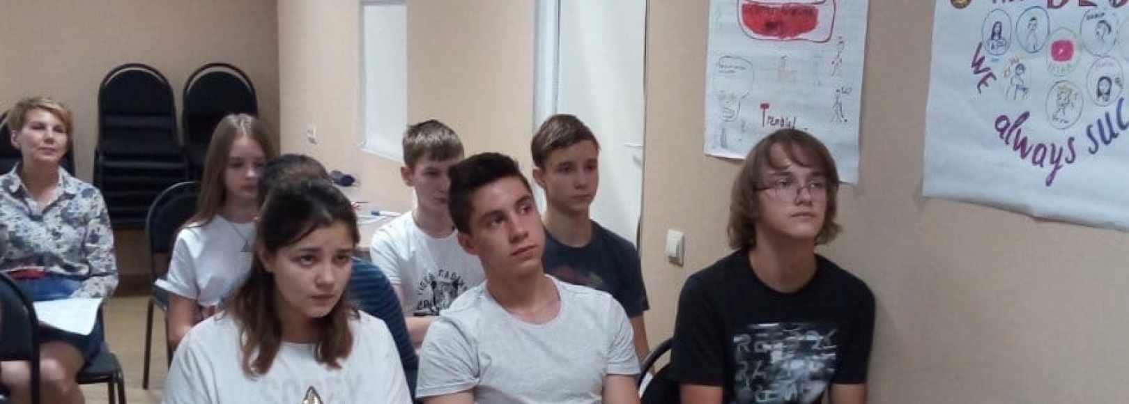 Фотография конференц-зала LondoN