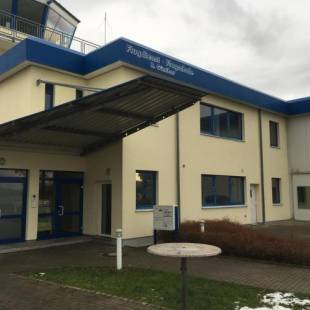 Фотографии гостевого дома
Pension Take Off