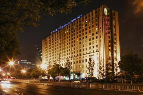Фотография гостиницы Inner Mongolia Grand Hotel