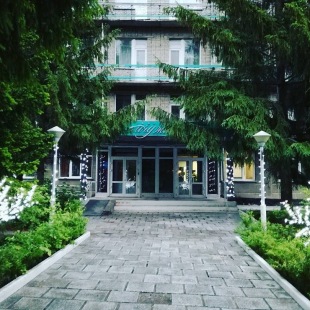 Фотография пансионата Дом Отдыха Жемчужина