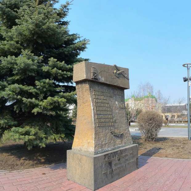 Фотографии памятника
Памятник Побег из ада