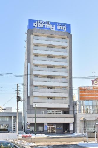 Фотография гостиницы Dormy Inn Kitami