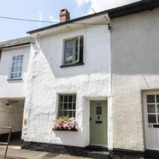 Фотографии гостевого дома
Inglenook Cottage