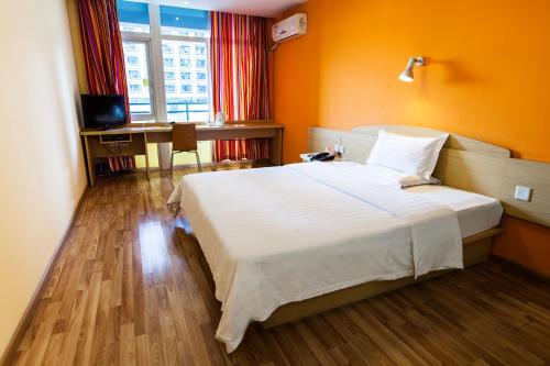 Фотография гостиницы 7Days Inn Premium Beijing Chaoyangmen