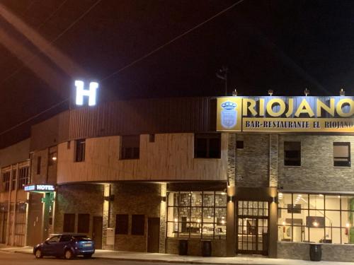 Фотографии гостиницы
Hotel Riojano