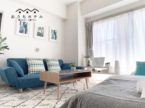 Фотография апарт отеля OUCHI HOTEL Takaramachi