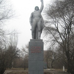 Фотография памятника Памятник Слава воинам-шахтерам