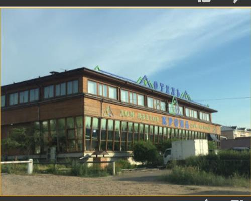 Фотографии гостиницы
Крона