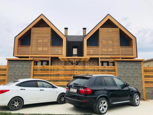 Фотография гостевого дома Boom