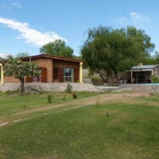 Фотографии гостевого дома 
            Parador La Rosita