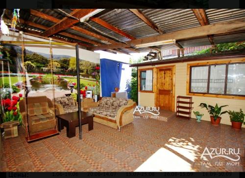 Фотографии гостевого дома
Юлия