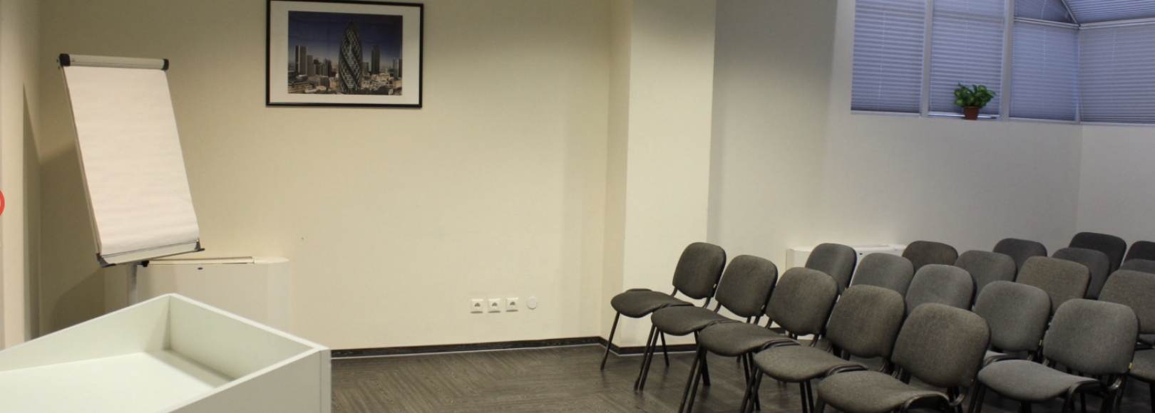 Фотография конференц-зала ДВЦ Малый конференц-зал №3