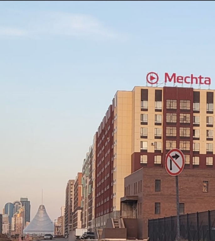 Фотография квартиры Апартаменты ЖК Mechta в Топовой Локации за ТРЦ Хан Шатыр