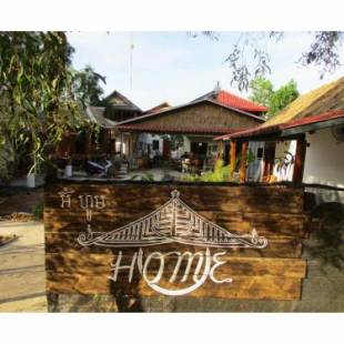 Фотографии гостевого дома
Om Home