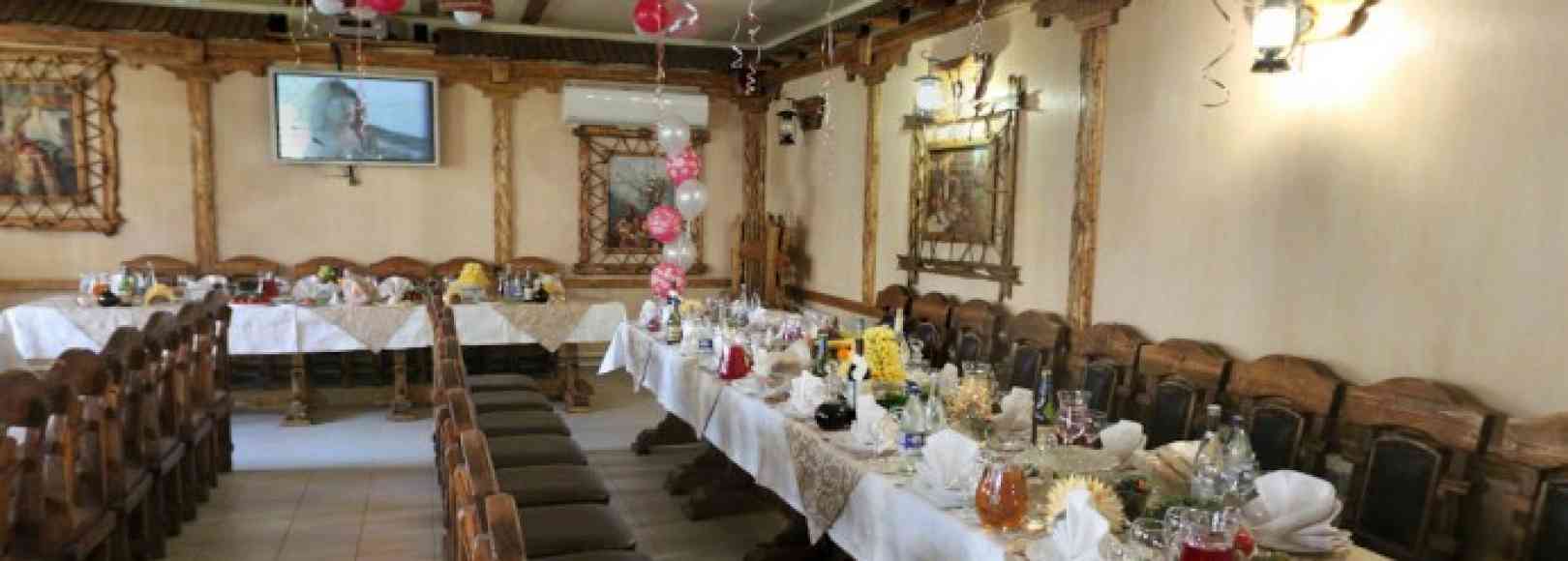 Фотография банкетного зала Малый зал