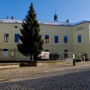 Фотографии гостевого дома
Penzion Stará pošta