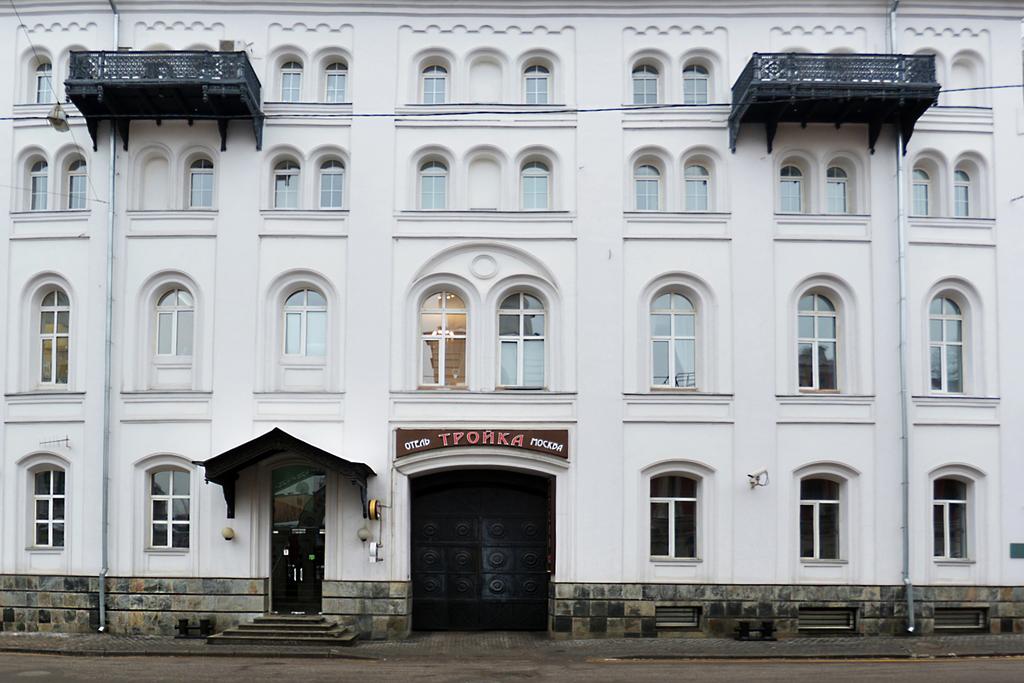 Фотография гостиницы Билибин Гарден