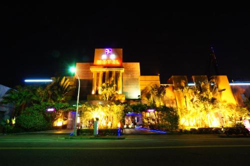 Фотография мотеля Holiday Motel - Wunjhong Branch