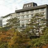 Фотография мини отеля Itoen Hotel Oze Oigami Sanrakuso