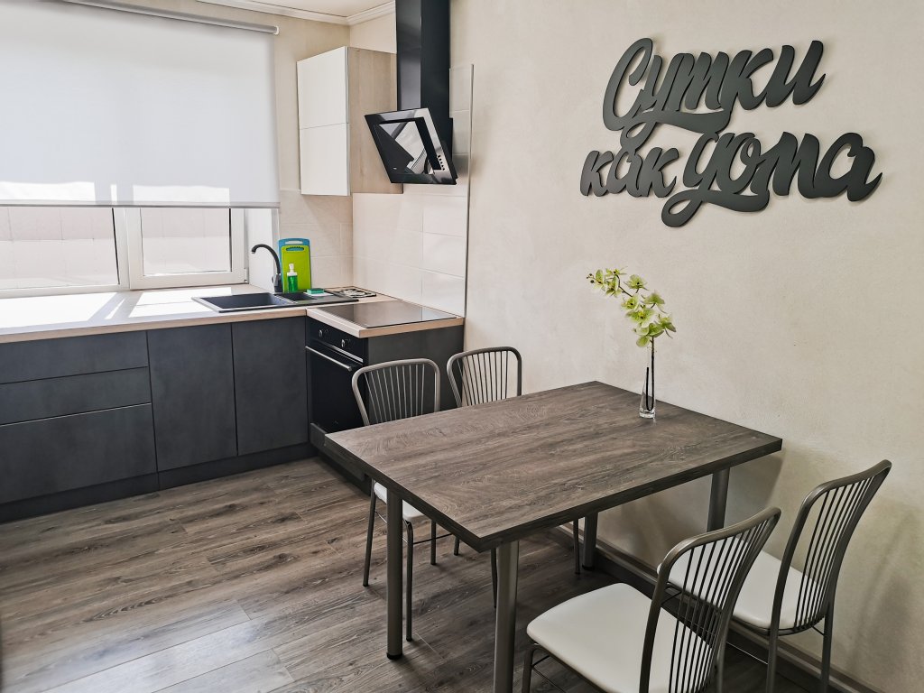 Фотография квартиры Апартаменты Сутки как дома на Трегубенко 57А