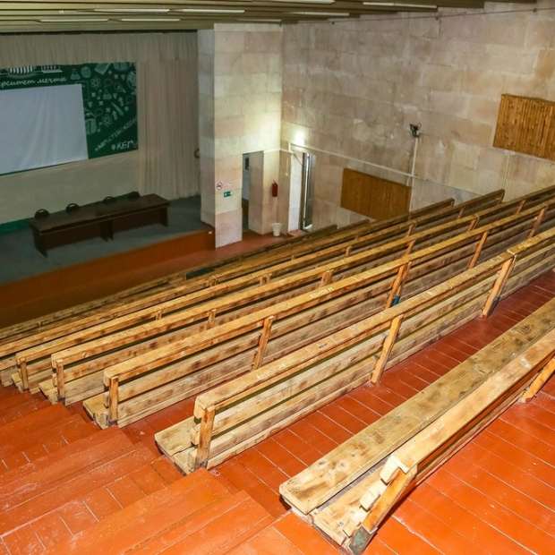 Фотография конференц-зала КБГУ