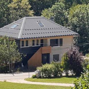 Фотографии гостевого дома
LES TERRASSES de VILLARD