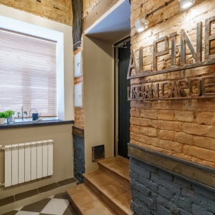 Фотография квартиры Апартаменты Alpine Urban Garden