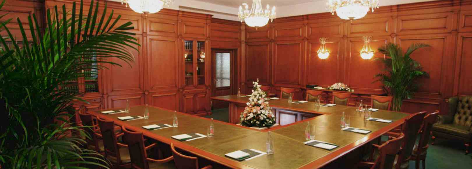 Фотография конференц-зала Зеленый зал