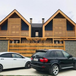 Фотография гостевого дома Boom