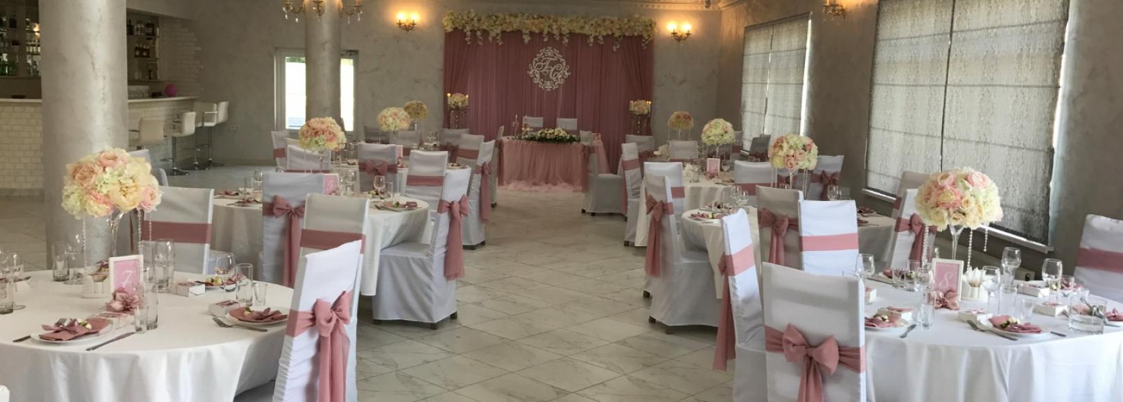 Фотография банкетного зала Диамант