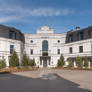 Фотография гостиницы RODINA Grand Hotel & SPA Irkutsk