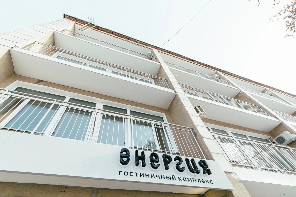 Фотография гостиницы Меблированные Комнаты Энергия