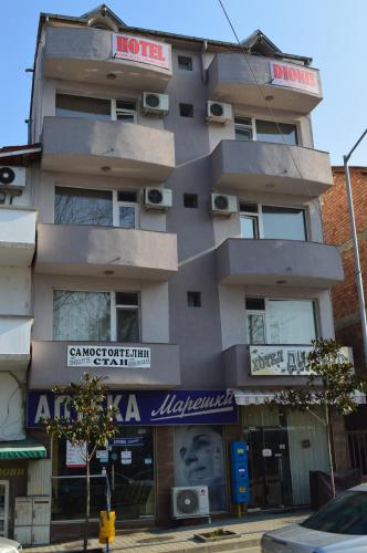 Фотография гостиницы Dionis Hotel