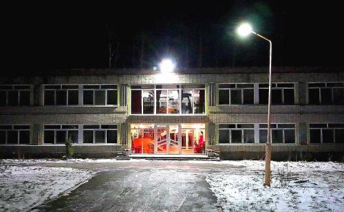 Фотография гостевого дома Изумрудная долина