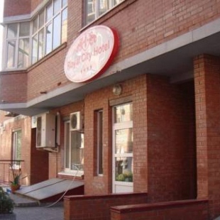 Фотография гостиницы Роял Сити Отель