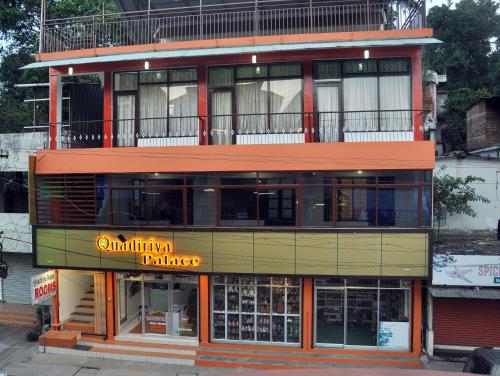 Фотография мини отеля Quadiriya Palace