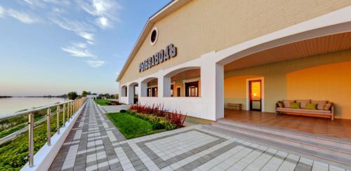 Фотография гостиницы Рыбзавод