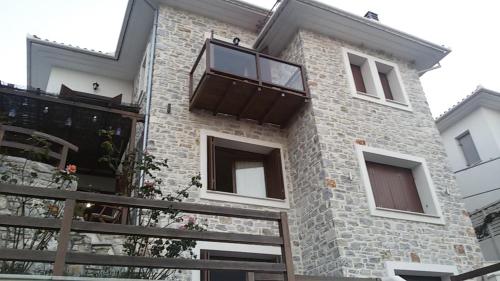 Фотография гостевого дома AUTUMN TO SUMMER