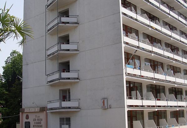 Фотография гостиницы Апартаментный комплекс