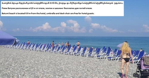 Фотографии гостиницы
Elite Palace Plus