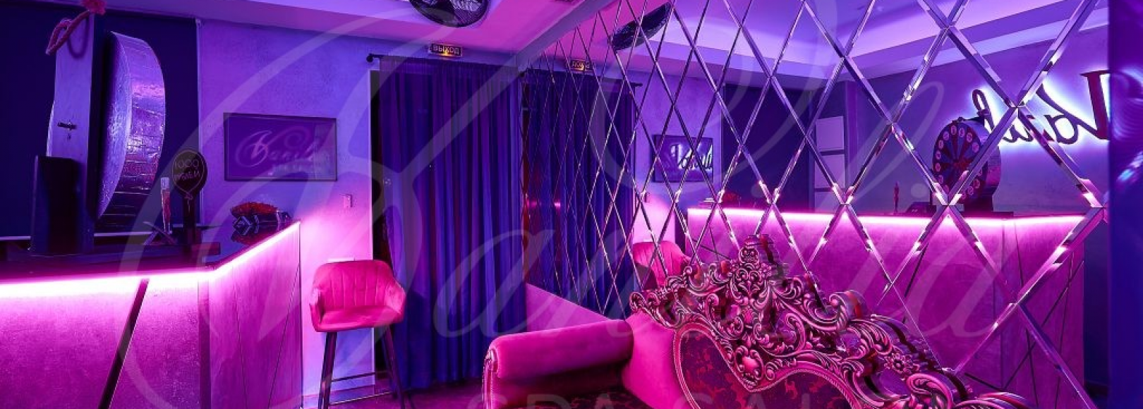 Фотография СПА и массаж Vanilia spa