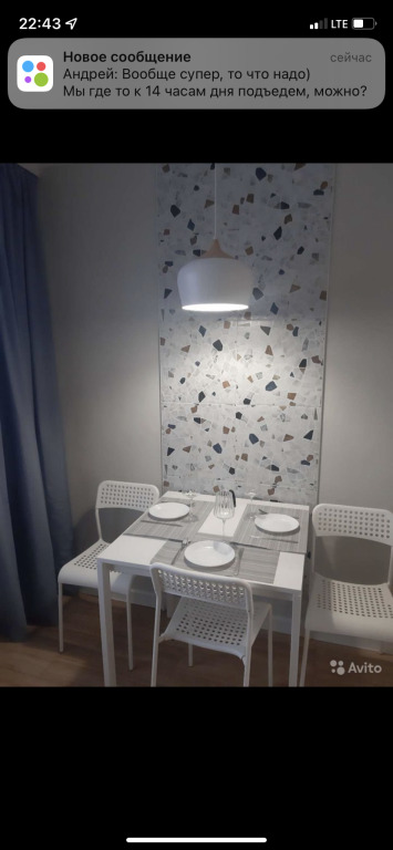 Фотография квартиры Апартаменты в Древнем Городе Псков