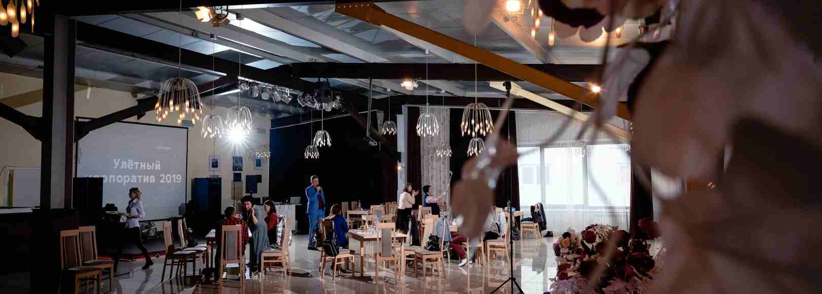 Фотография банкетного зала Банкет-Холл Ренессанс