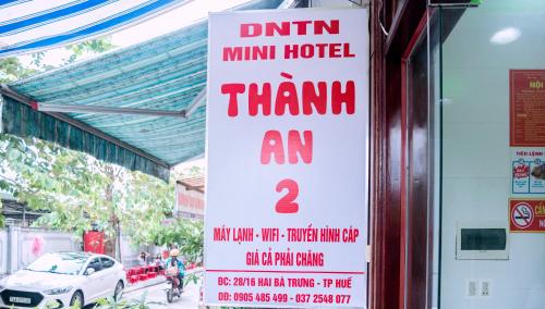 Фотографии гостиницы
Thanh An 2 Guesthouse