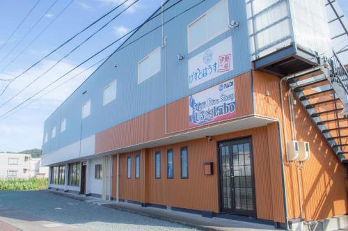 Фотография гостевого дома Guesthouse Ise Futami