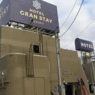 Фотография мини отеля Hotel GRAN STAY RESORT 大人専用