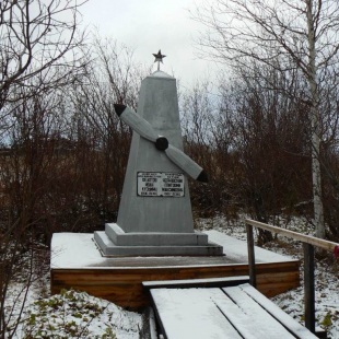 Фотография достопримечательности Братская Могила Погибших летчиков