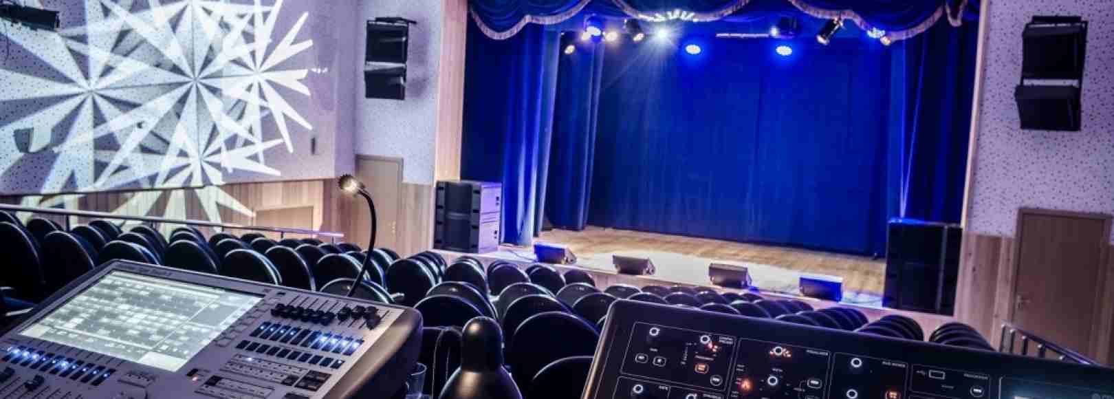 Фотография концертного зала КЦ Салют Зал Космос